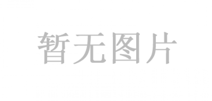 金年会 金字招牌诚信至上有限公司 “用心点燃希望 用爱传递温暖”爱心温暖包捐赠活动